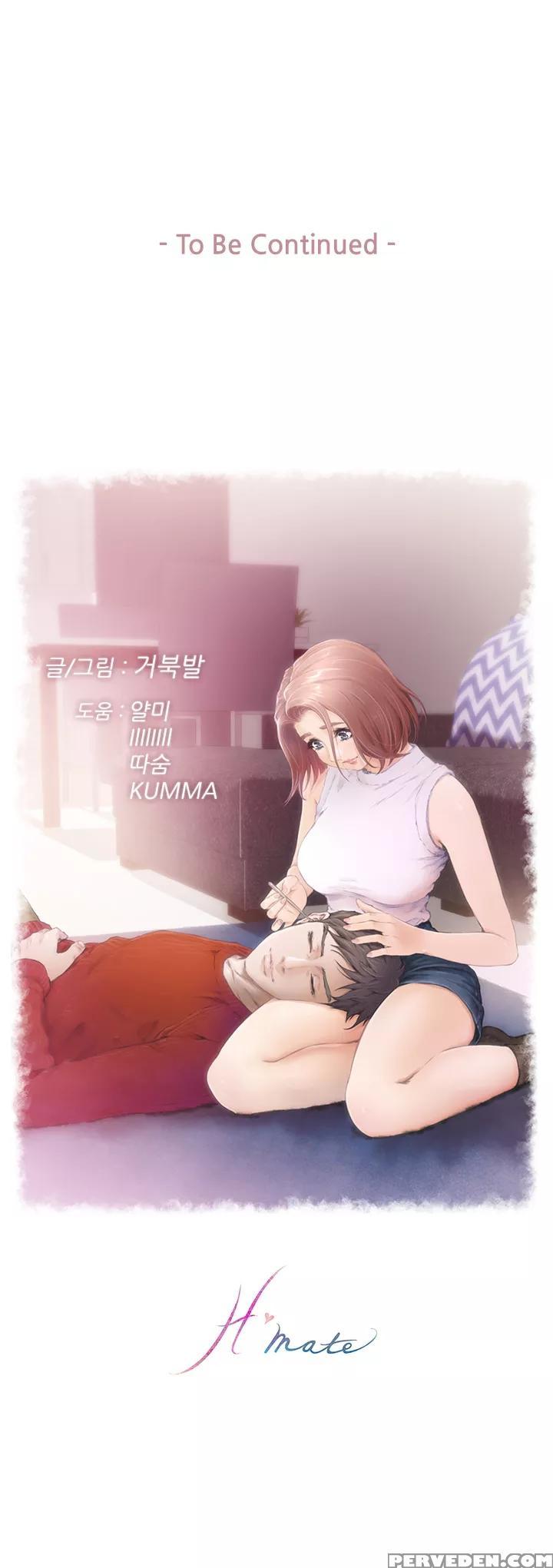 H-mate 46-55 [english] 1