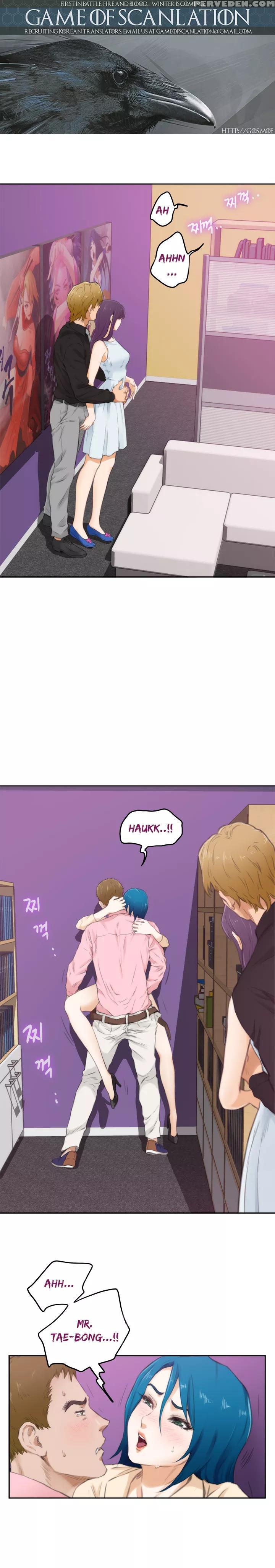 H-mate 46-55 [english] 1