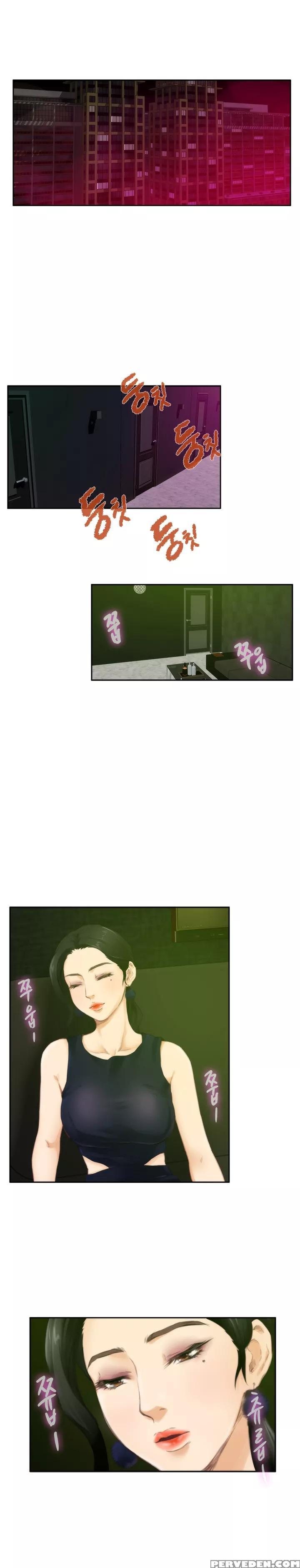 H-mate 46-55 [english] 1