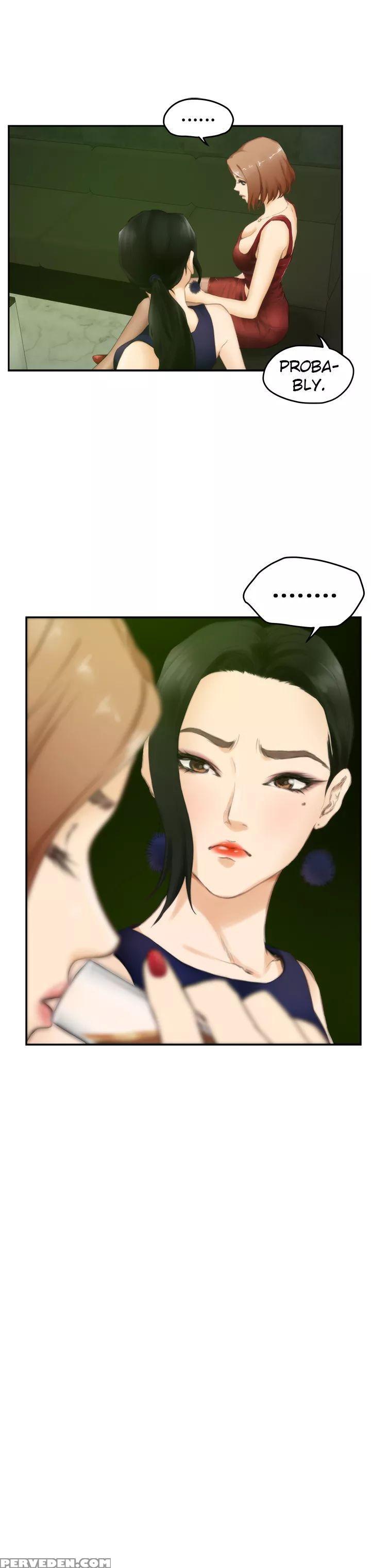 H-mate 46-55 [english] 1