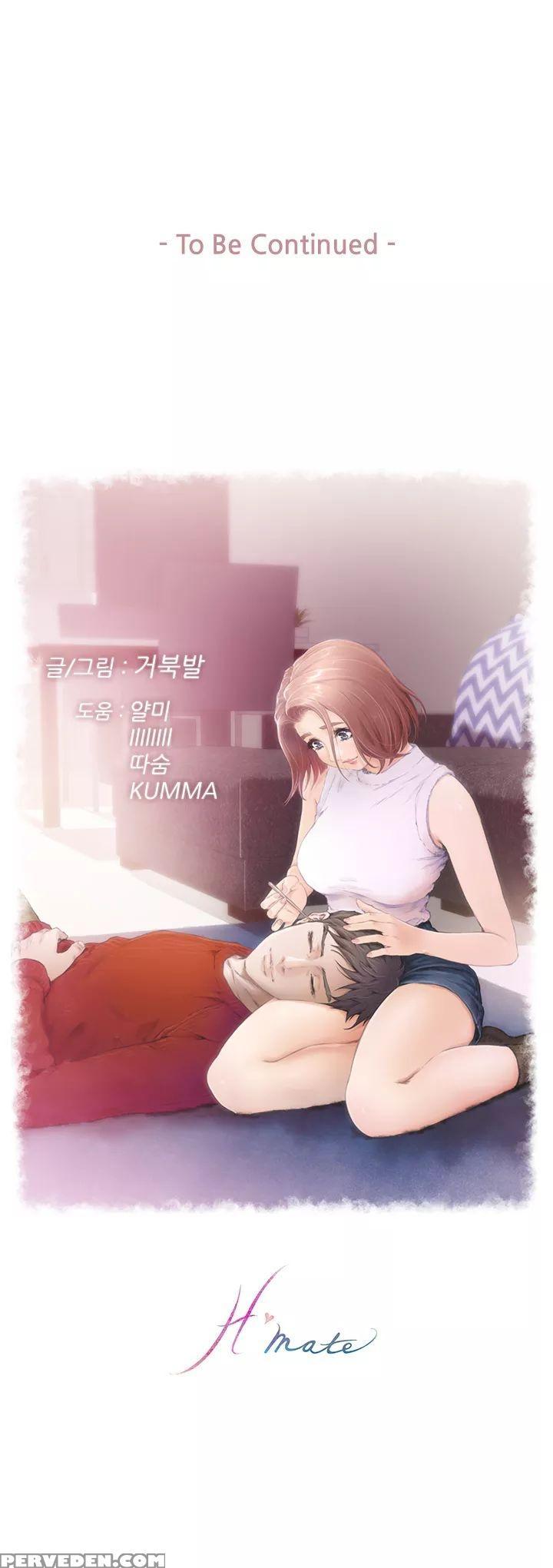 H-mate 46-55 [english] 1