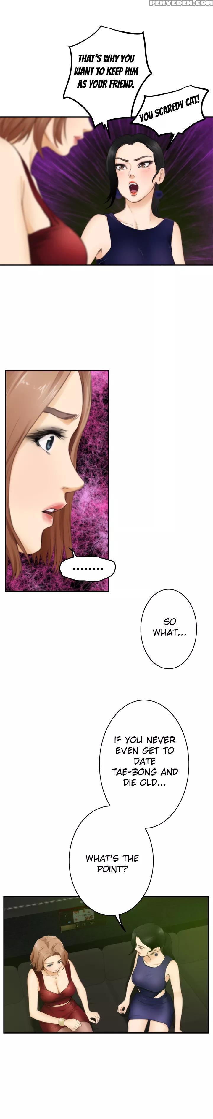 H-mate 46-55 [english] 1