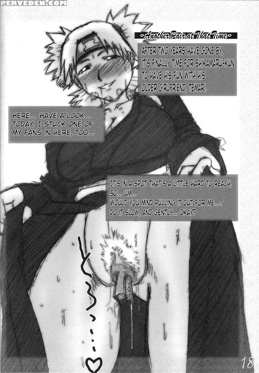 H-sen Vol.6.5 1