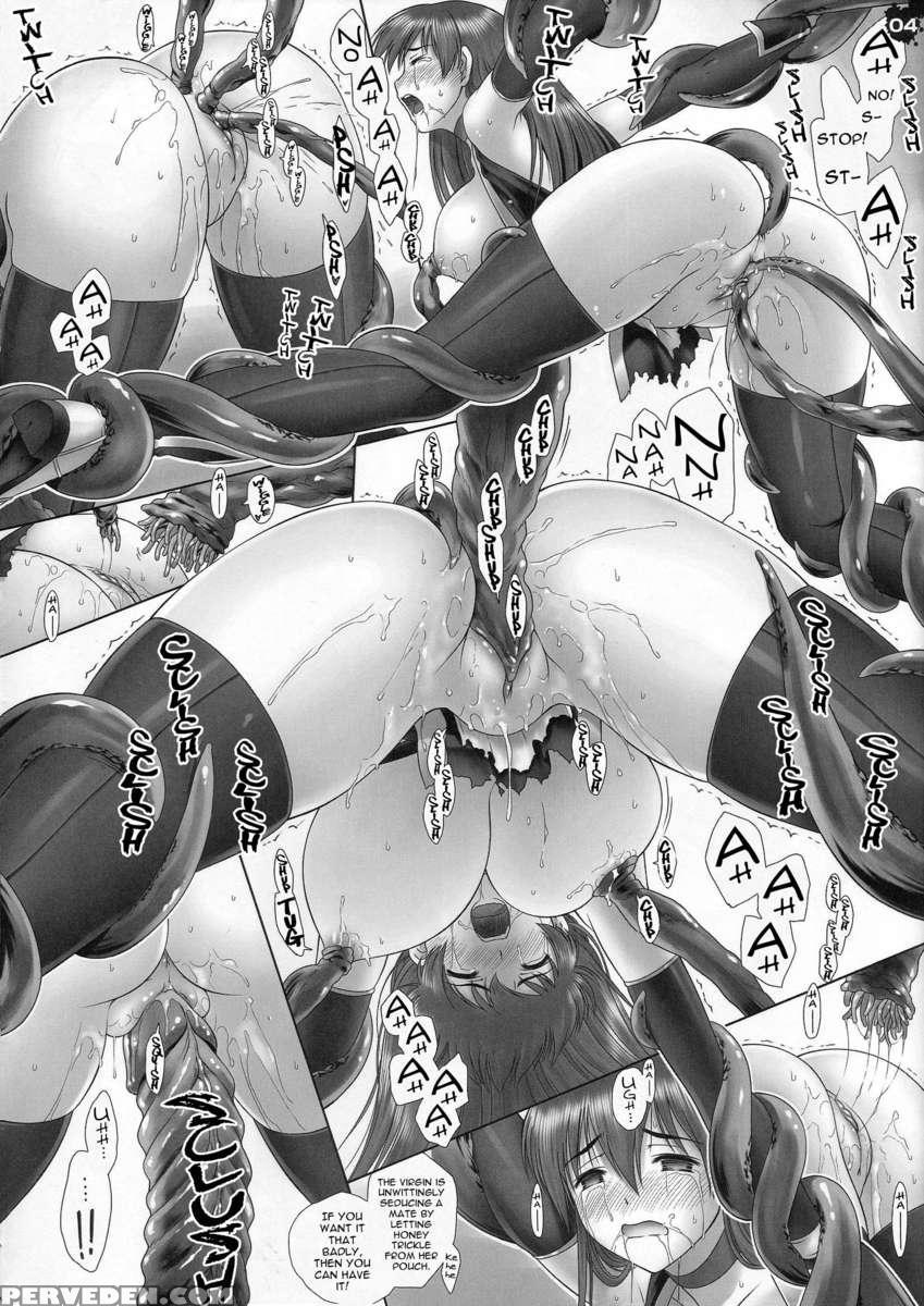 H.sas 3 Chapter 1 Page 5