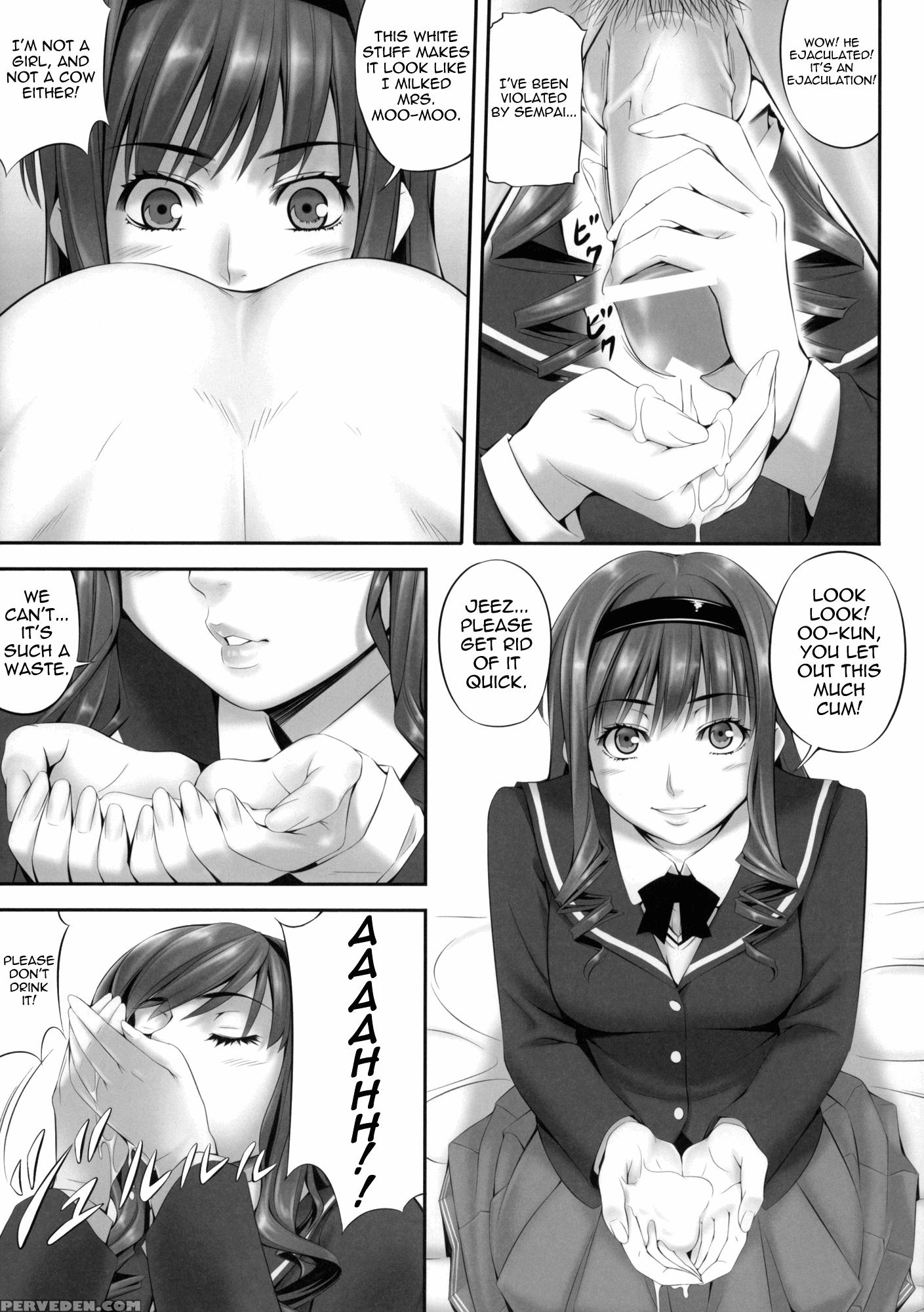 H1+ - Amagami Chapter 1 Page 14