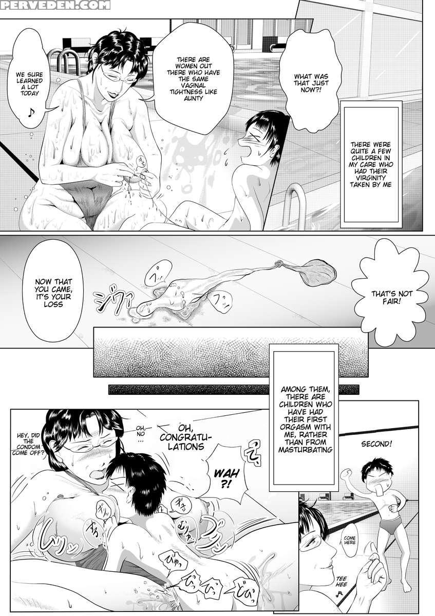 Hacchake Go Chounai ~fujinkai Touban~ 1