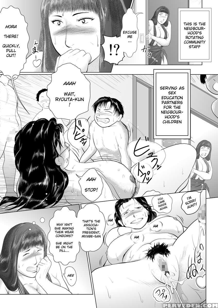Hacchake Go Chounai ~fujinkai Yakuin~ 1
