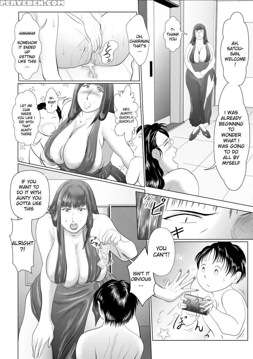 Hacchake Go Chounai ~fujinkai Yakuin~ 1