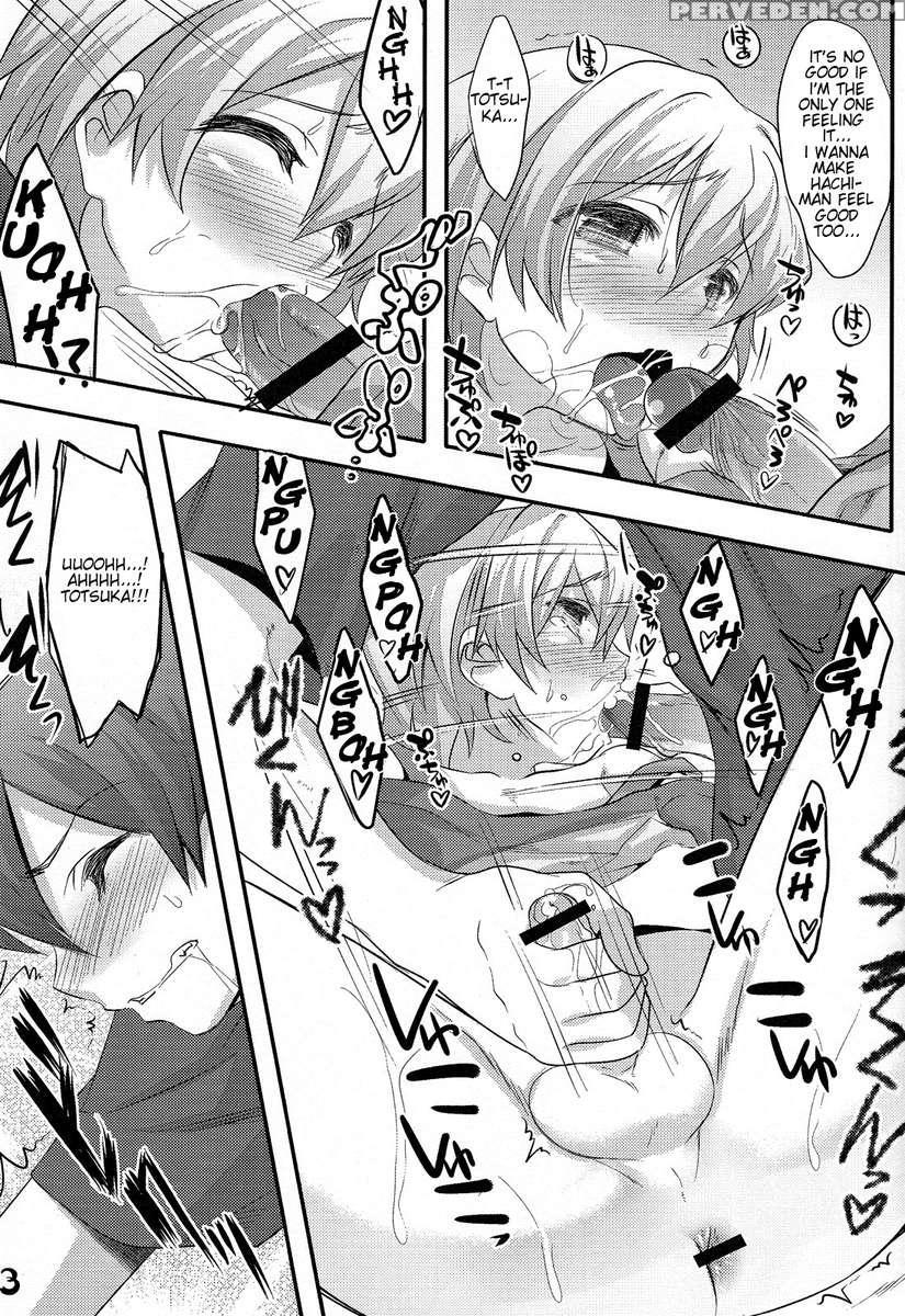Hachiman Hachiman Hachiman! 1
