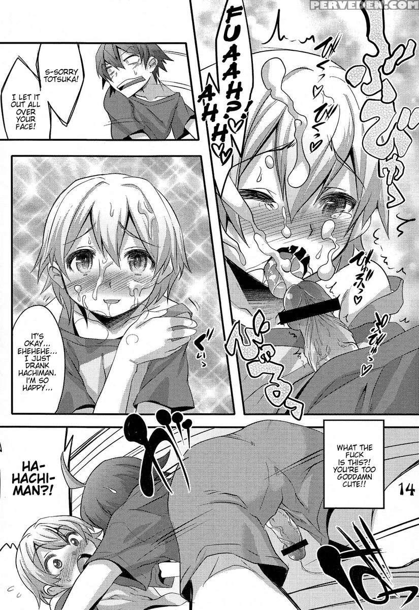 Hachiman Hachiman Hachiman! 1