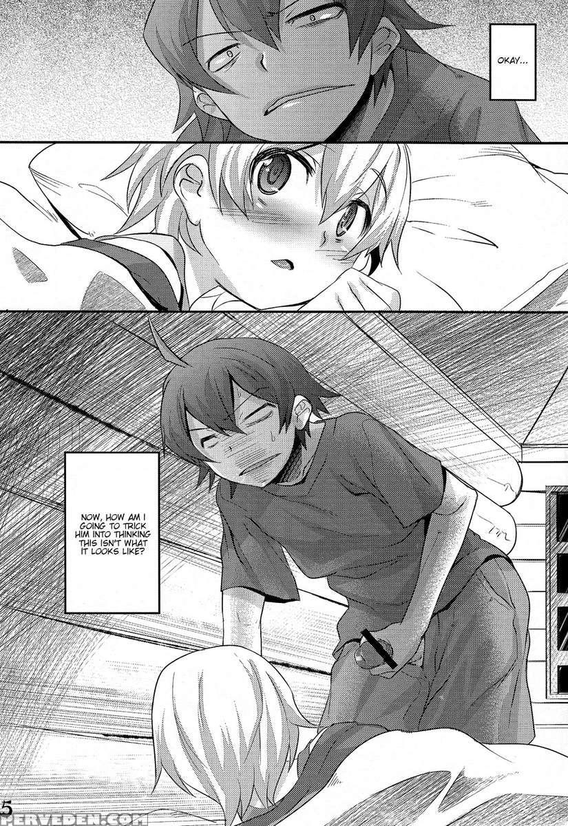 Hachiman Hachiman Hachiman! 1