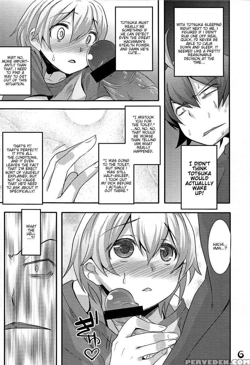 Hachiman Hachiman Hachiman! 1