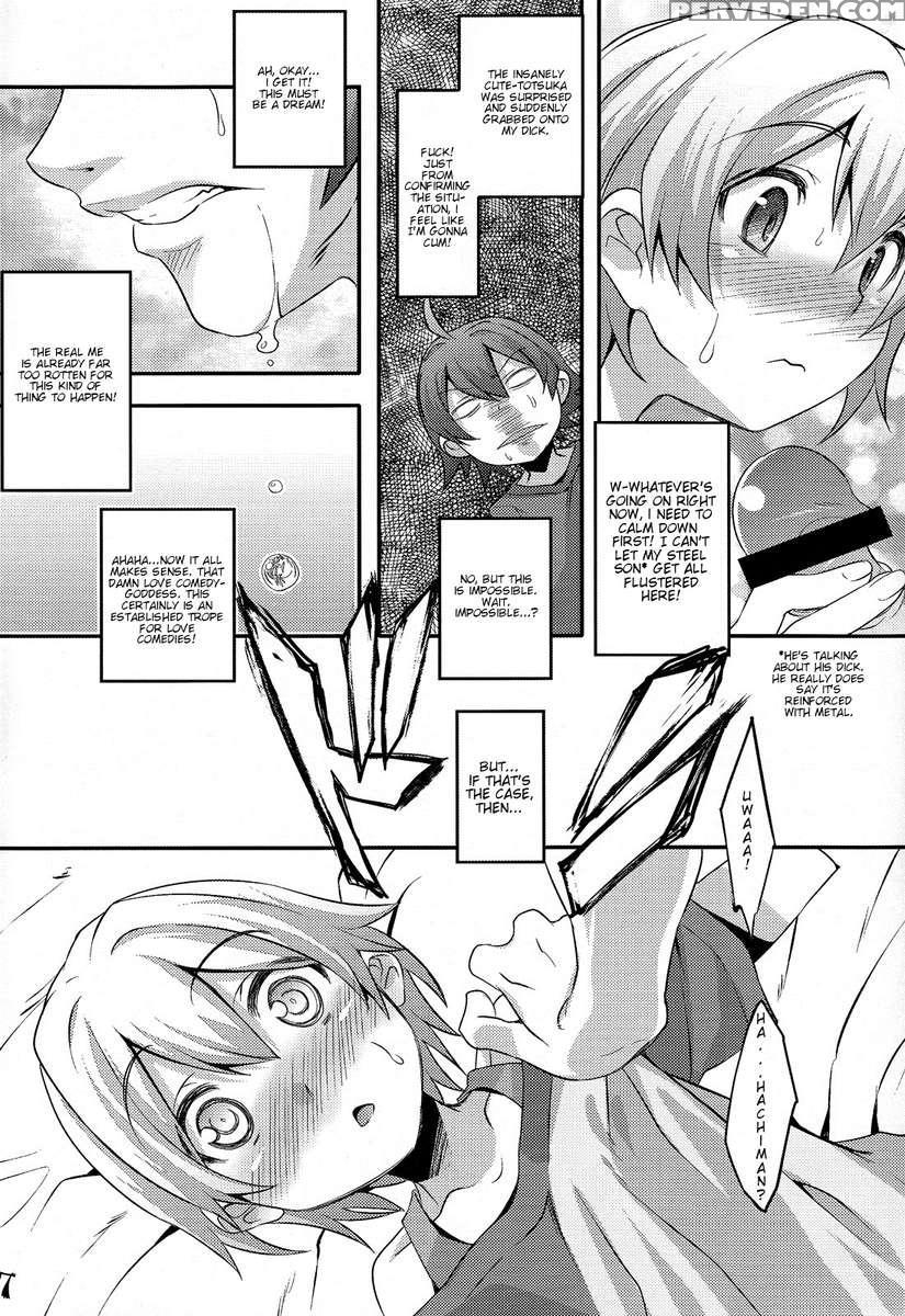 Hachiman Hachiman Hachiman! 1