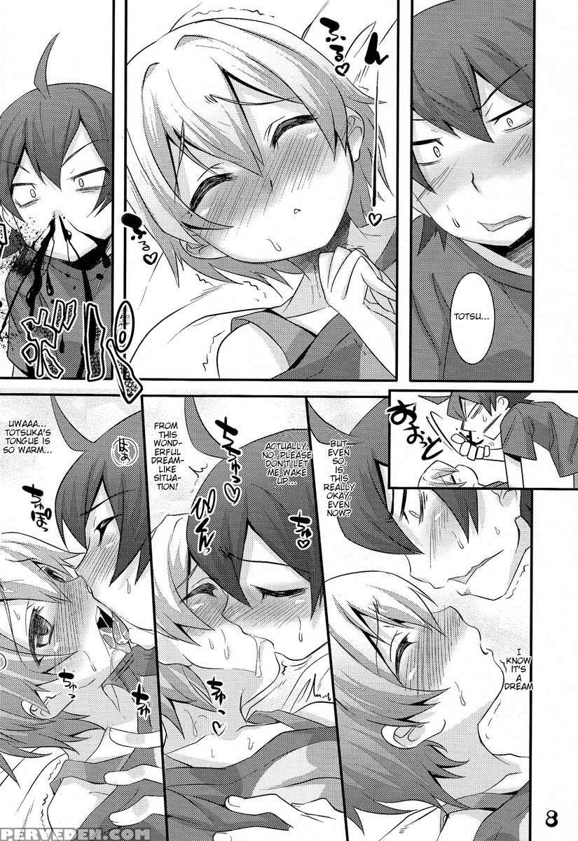 Hachiman Hachiman Hachiman! 1