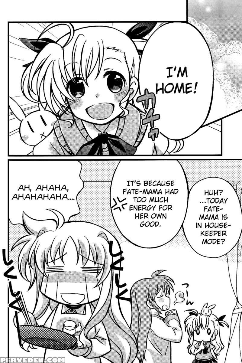 Hachimitsu Fuufu 1