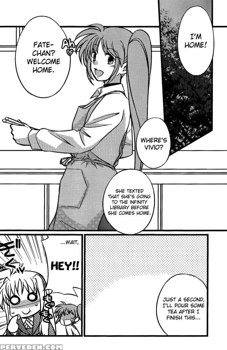 Hachimitsu Fuufu 1