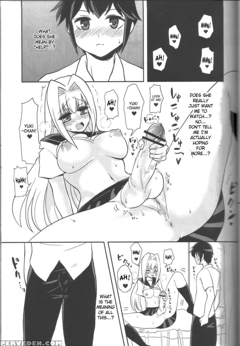 Hachimitsu Lemon Tea 1