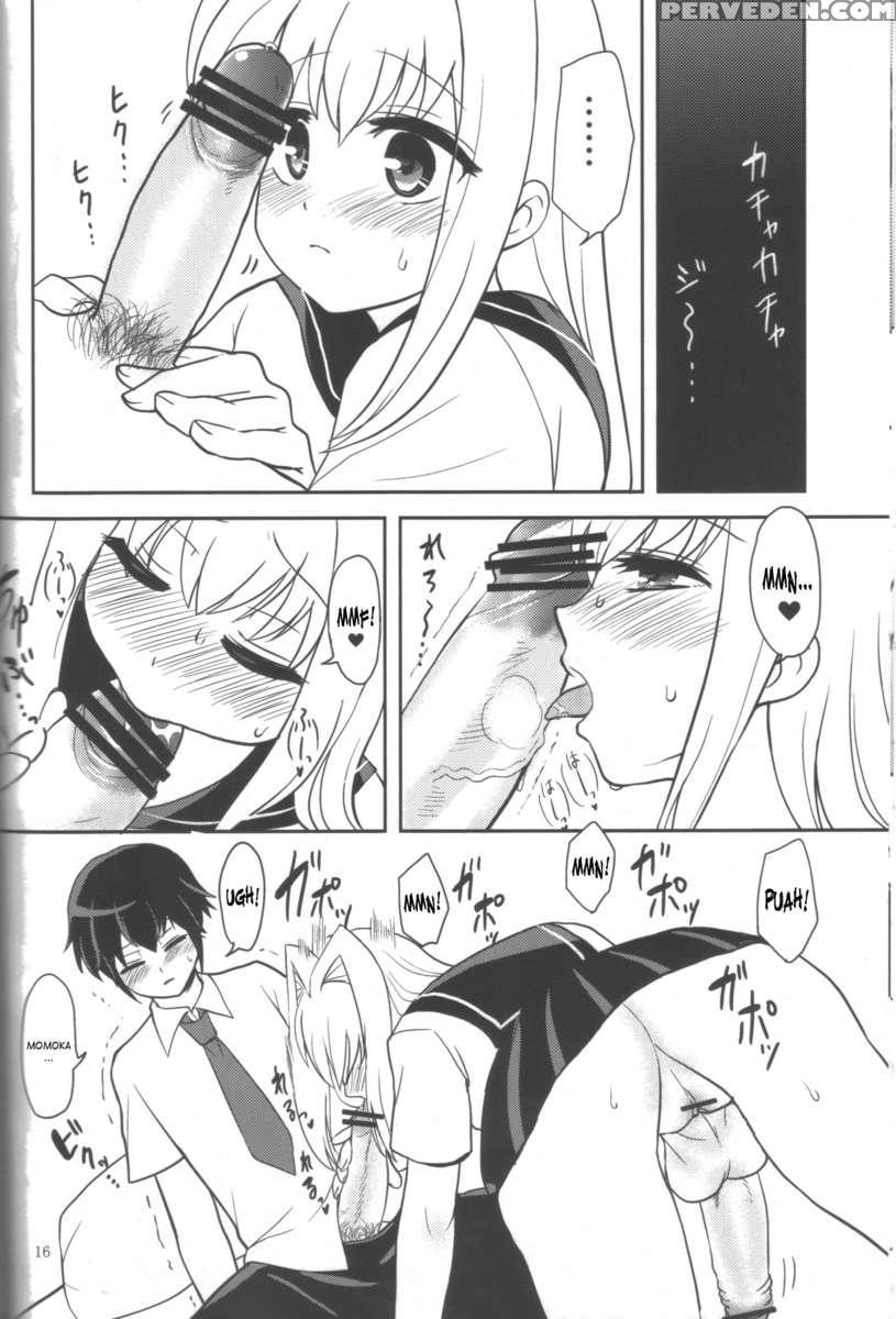 Hachimitsu Lemon Tea 1