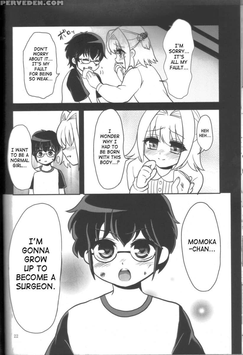 Hachimitsu Lemon Tea 1
