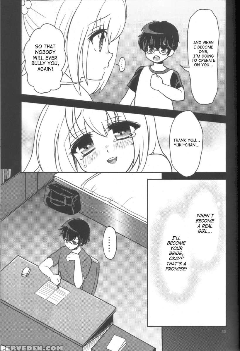 Hachimitsu Lemon Tea 1