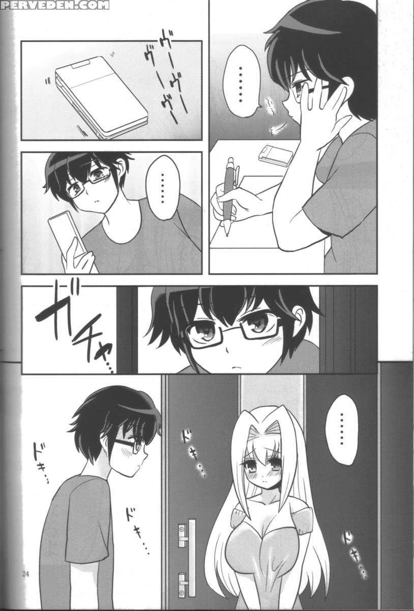 Hachimitsu Lemon Tea 1