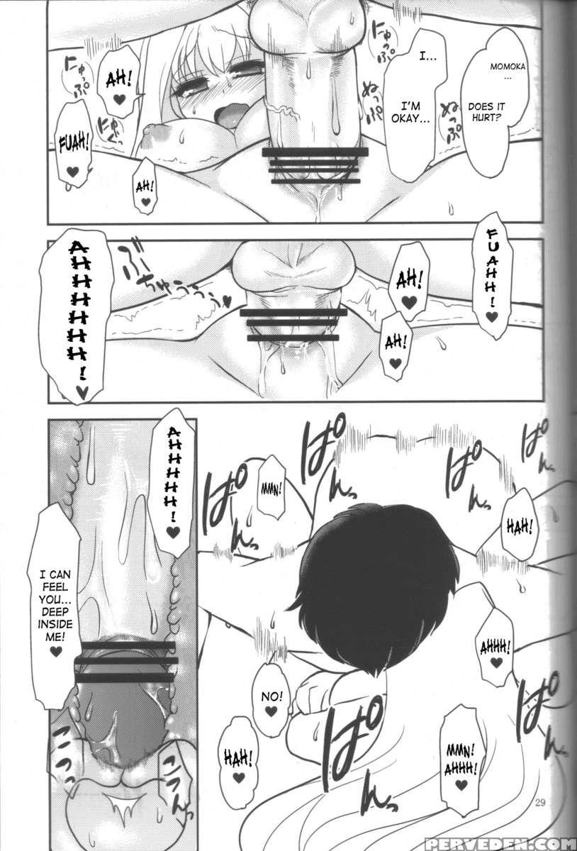 Hachimitsu Lemon Tea 1