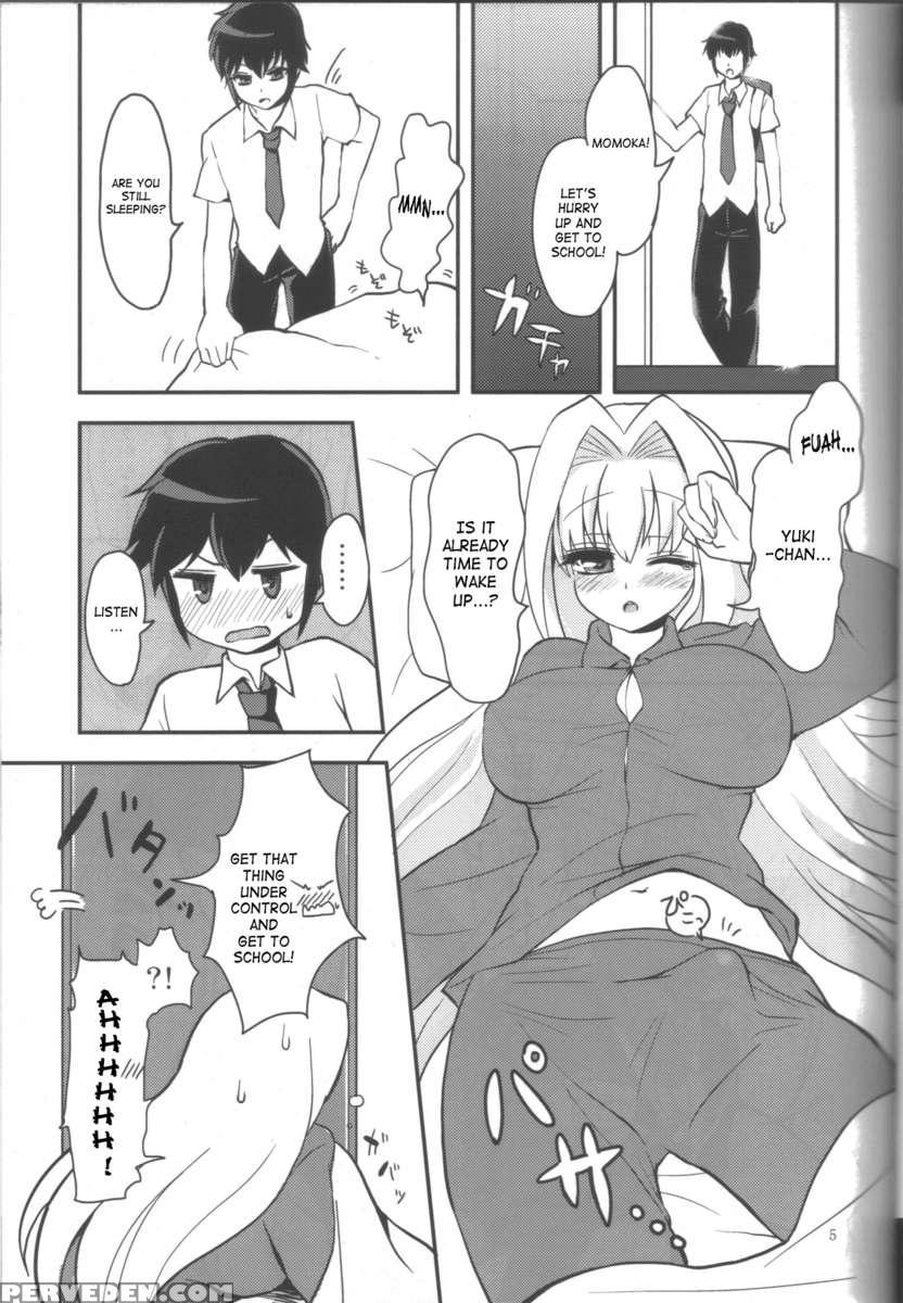 Hachimitsu Lemon Tea 1