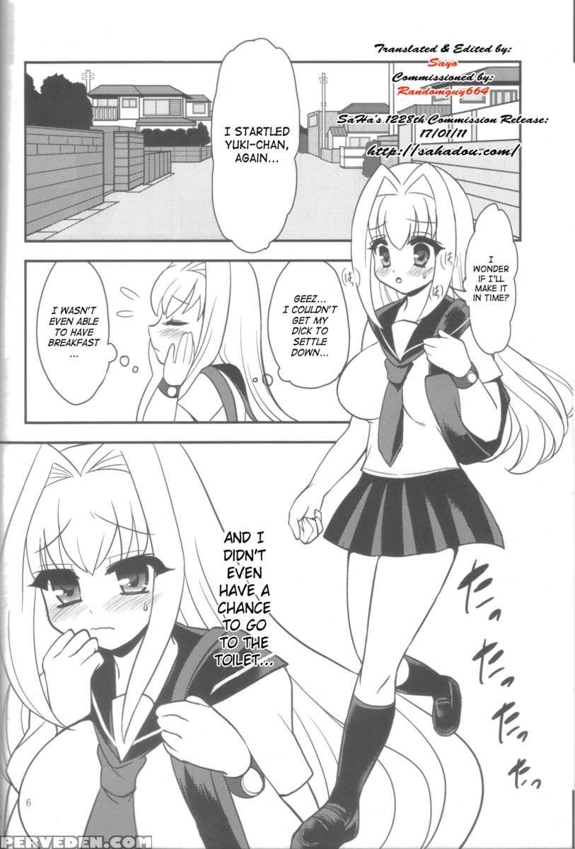 Hachimitsu Lemon Tea 1