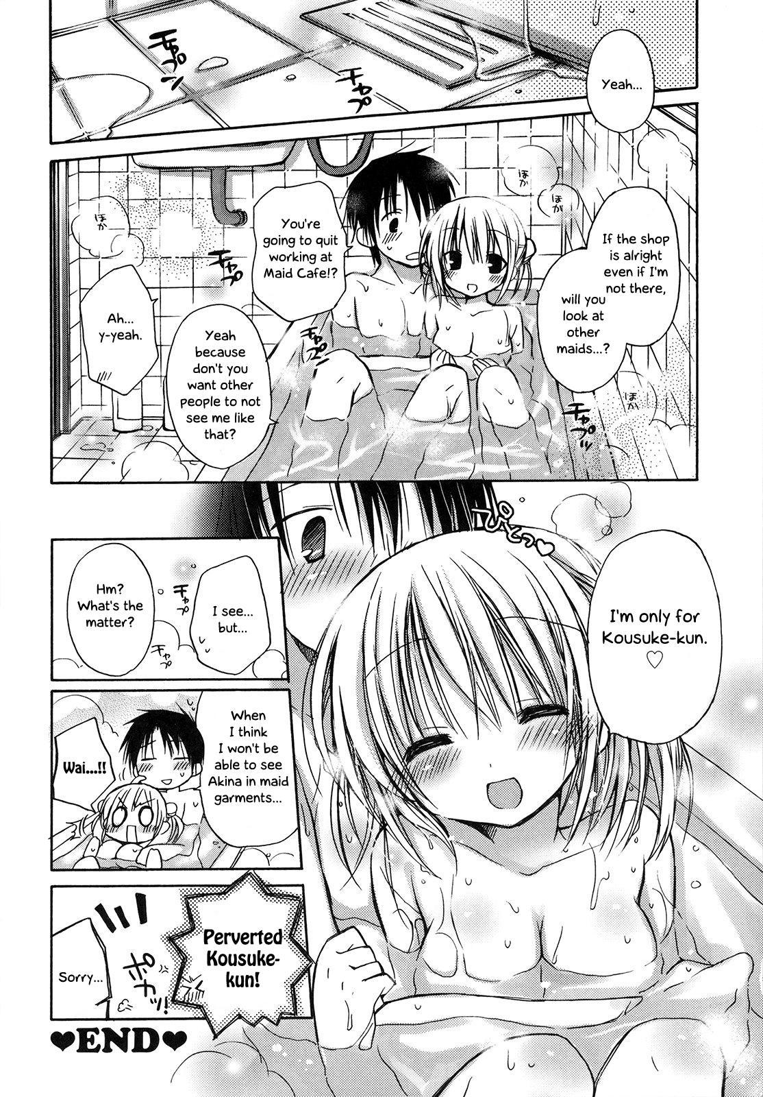 Hachu Echi 1