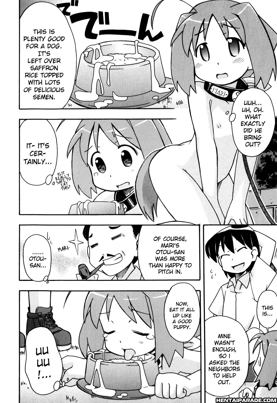 Hadaka Kubiwa 1