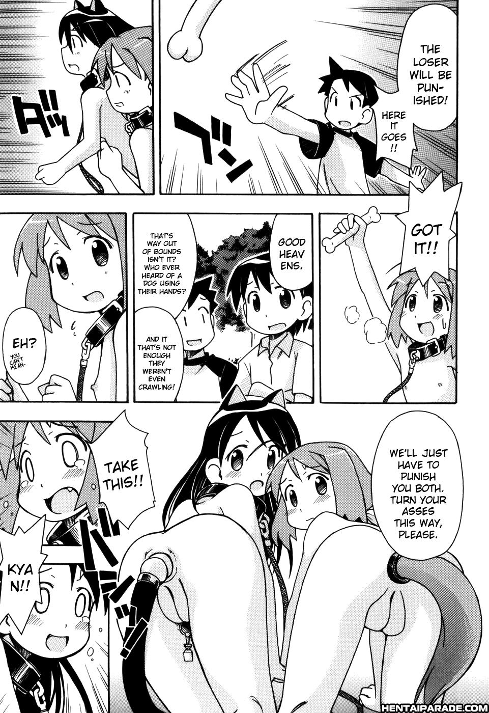 Hadaka Kubiwa 1