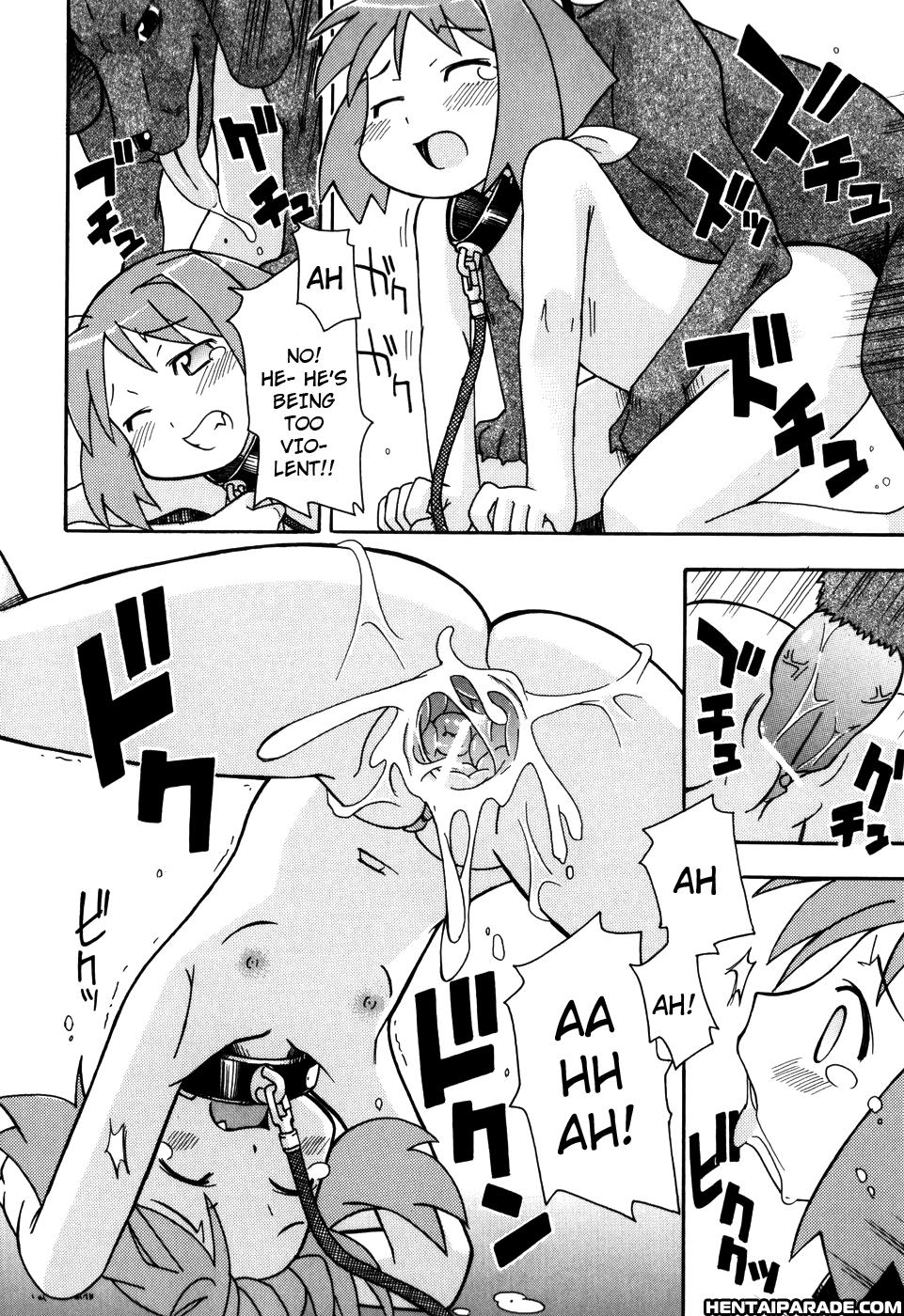 Hadaka Kubiwa 1