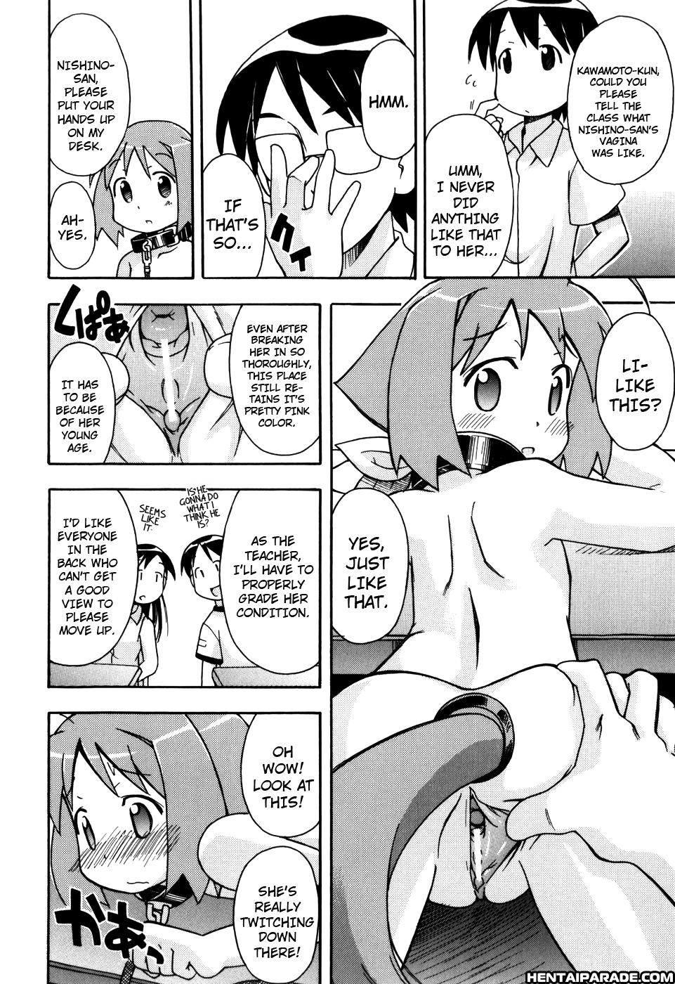Hadaka Kubiwa 1