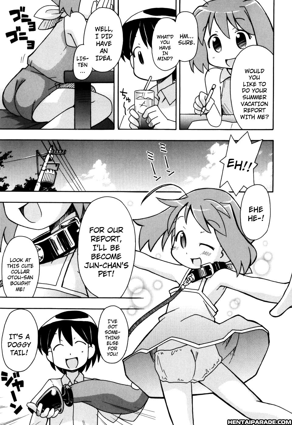 Hadaka Kubiwa 1