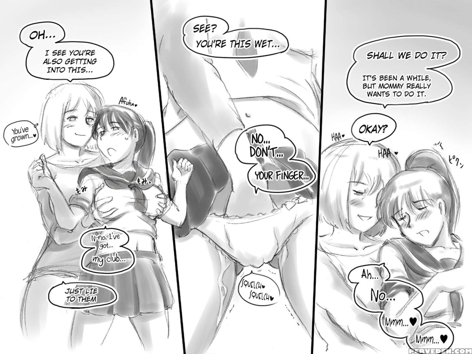 Haeteru Oyako 1
