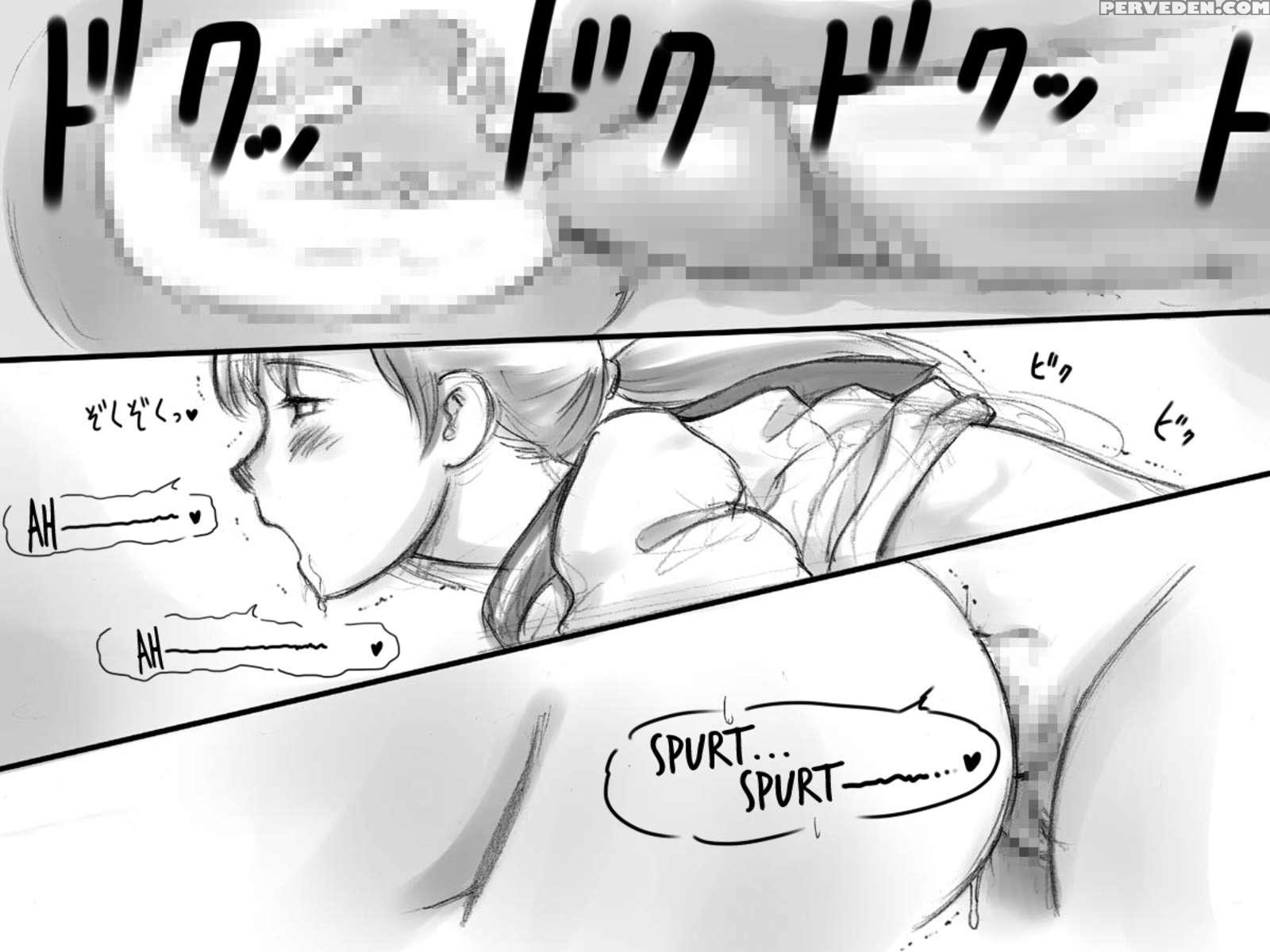 Haeteru Oyako 1