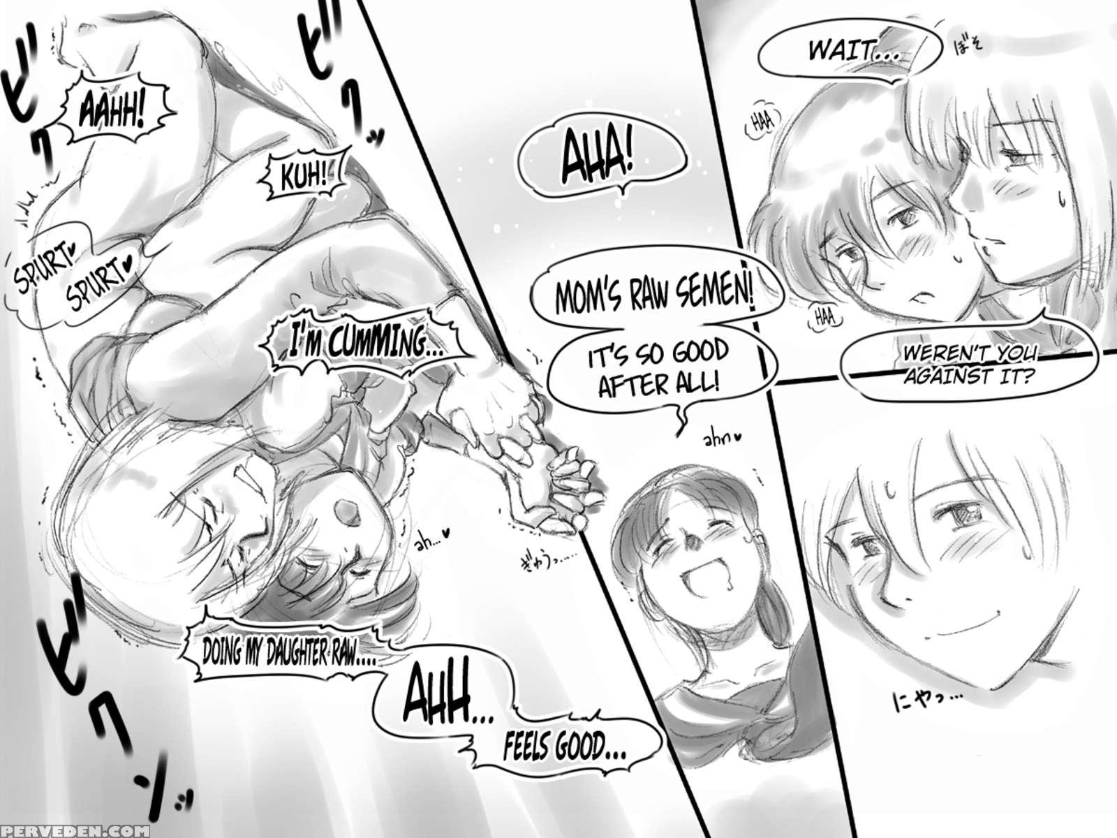 Haeteru Oyako 1