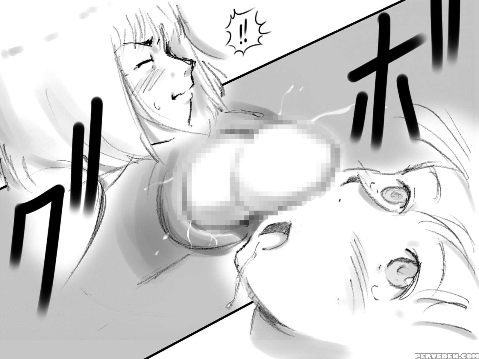 Haeteru Oyako 1
