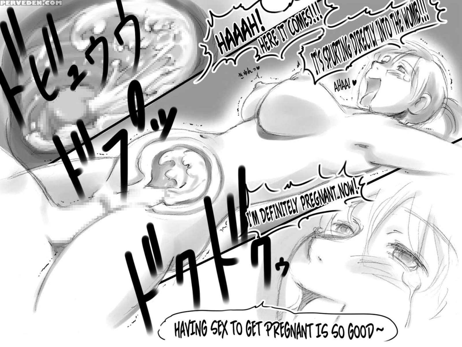 Haeteru Oyako 1