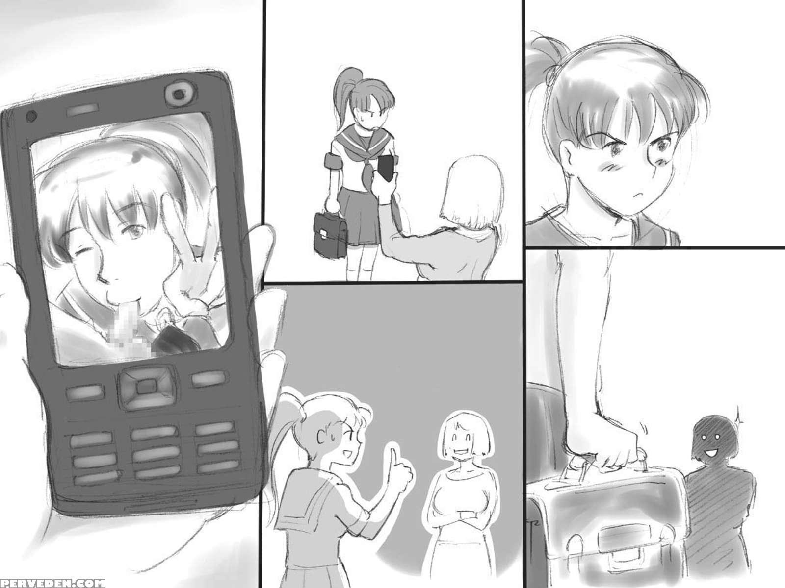Haeteru Oyako 1
