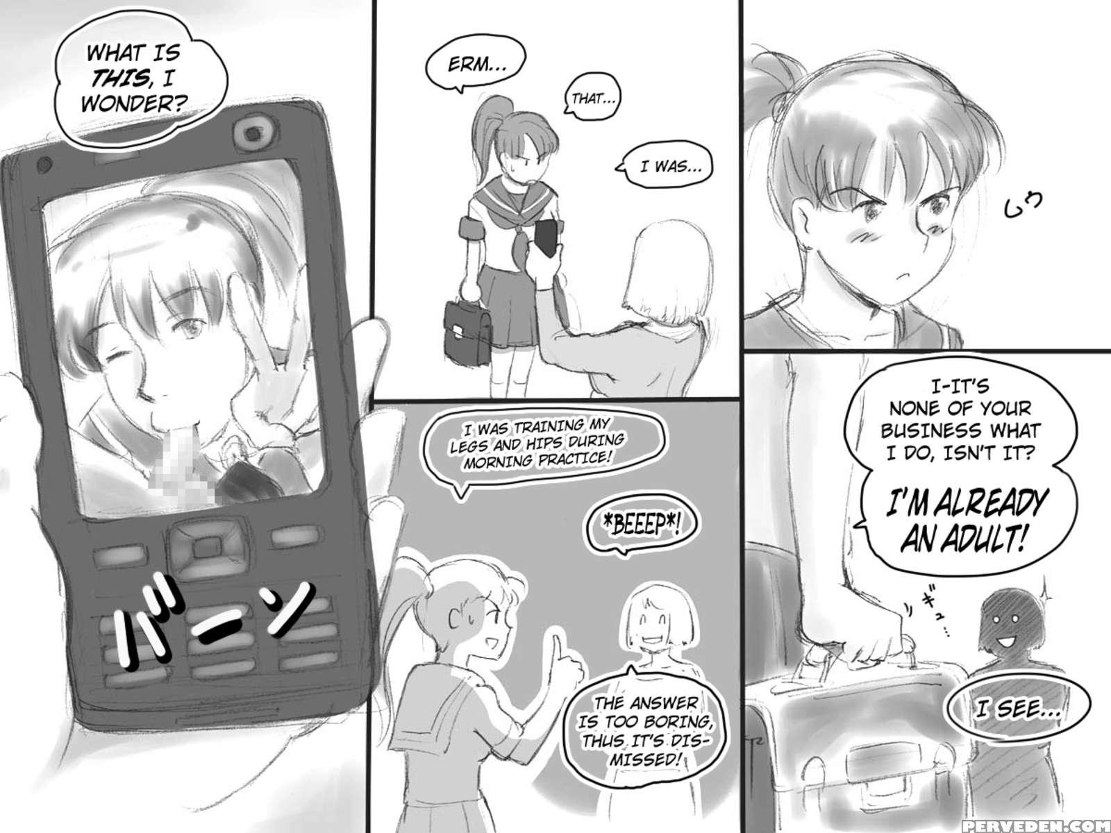 Haeteru Oyako 1