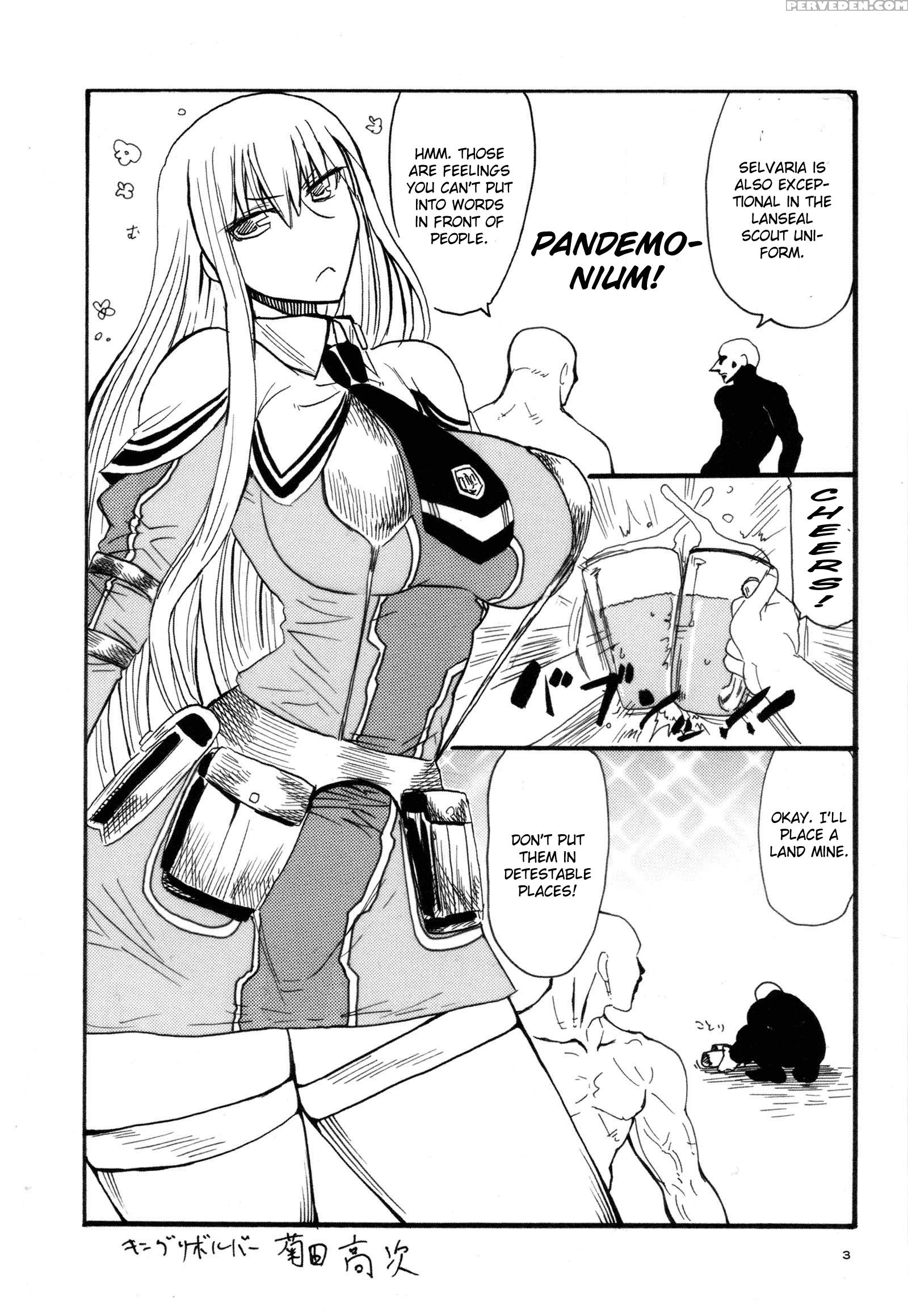 Hafukuzenshin To Shuryuudan - Valkyria Chronicles Ii 1