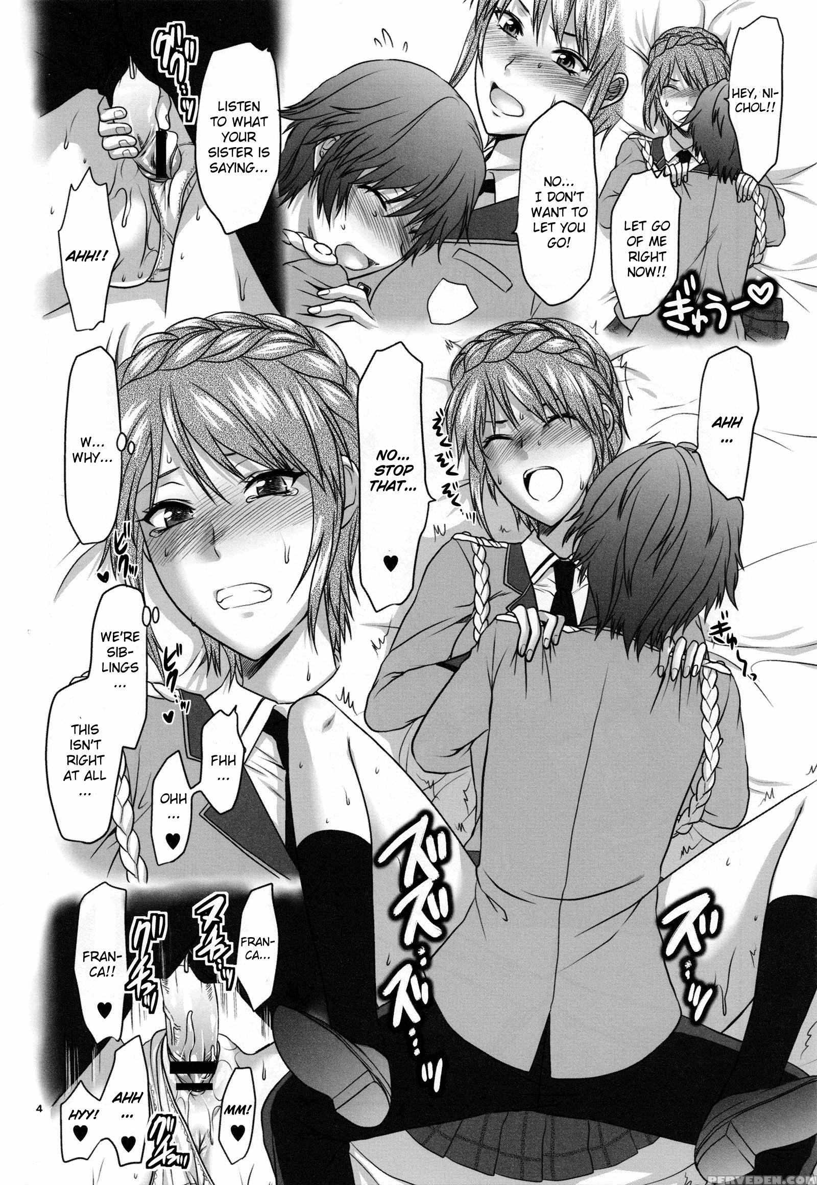 Hafukuzenshin To Shuryuudan - Valkyria Chronicles Ii 1