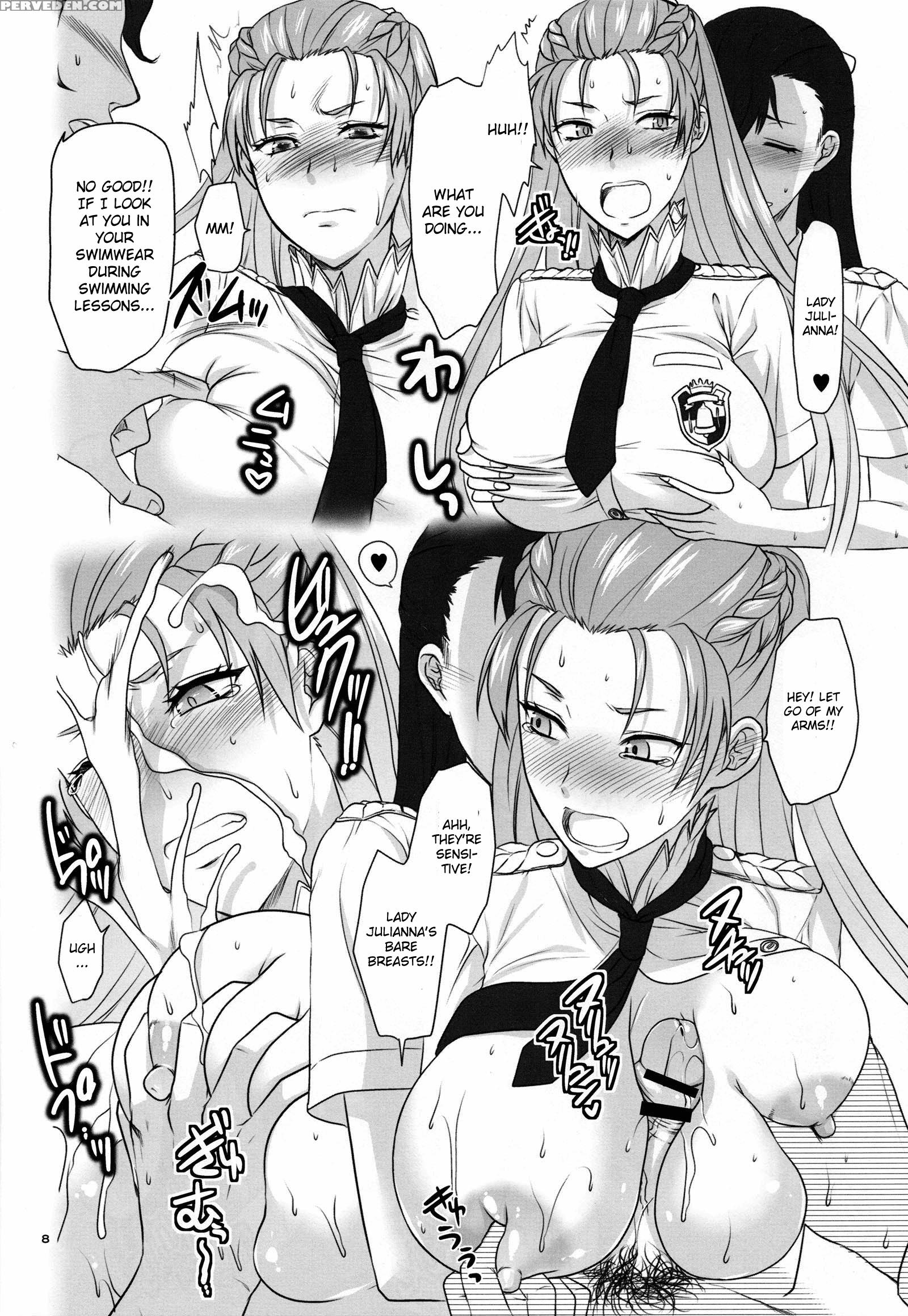 Hafukuzenshin To Shuryuudan - Valkyria Chronicles Ii 1