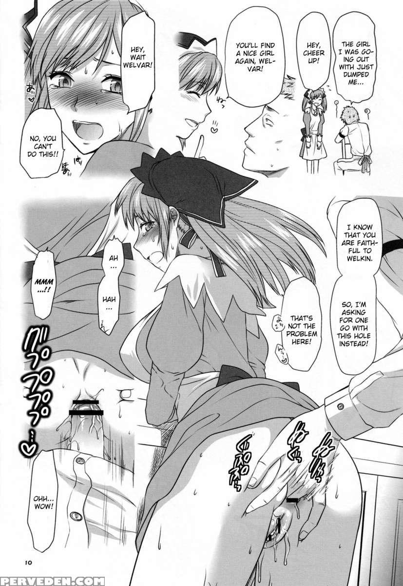 Hafukuzenshin To Shuryuudan 1