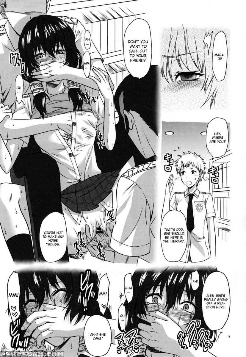 Hafukuzenshin To Shuryuudan 1