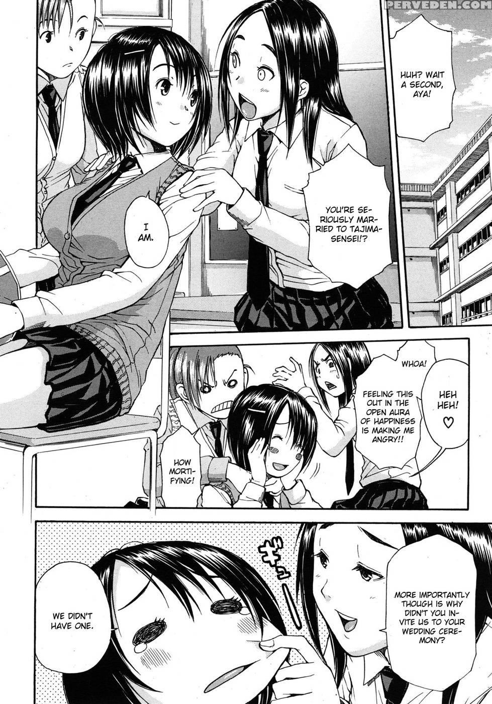 Haha Ha Toshishita No.... - Chiyou Yoyuchi 1