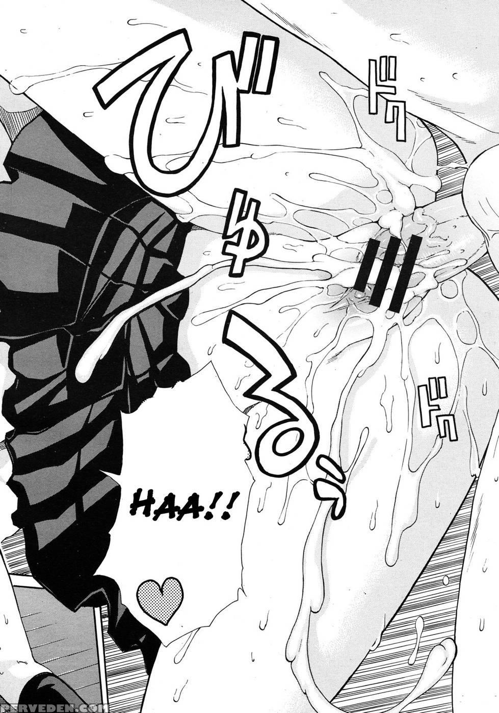 Haha Ha Toshishita No.... - Chiyou Yoyuchi 1
