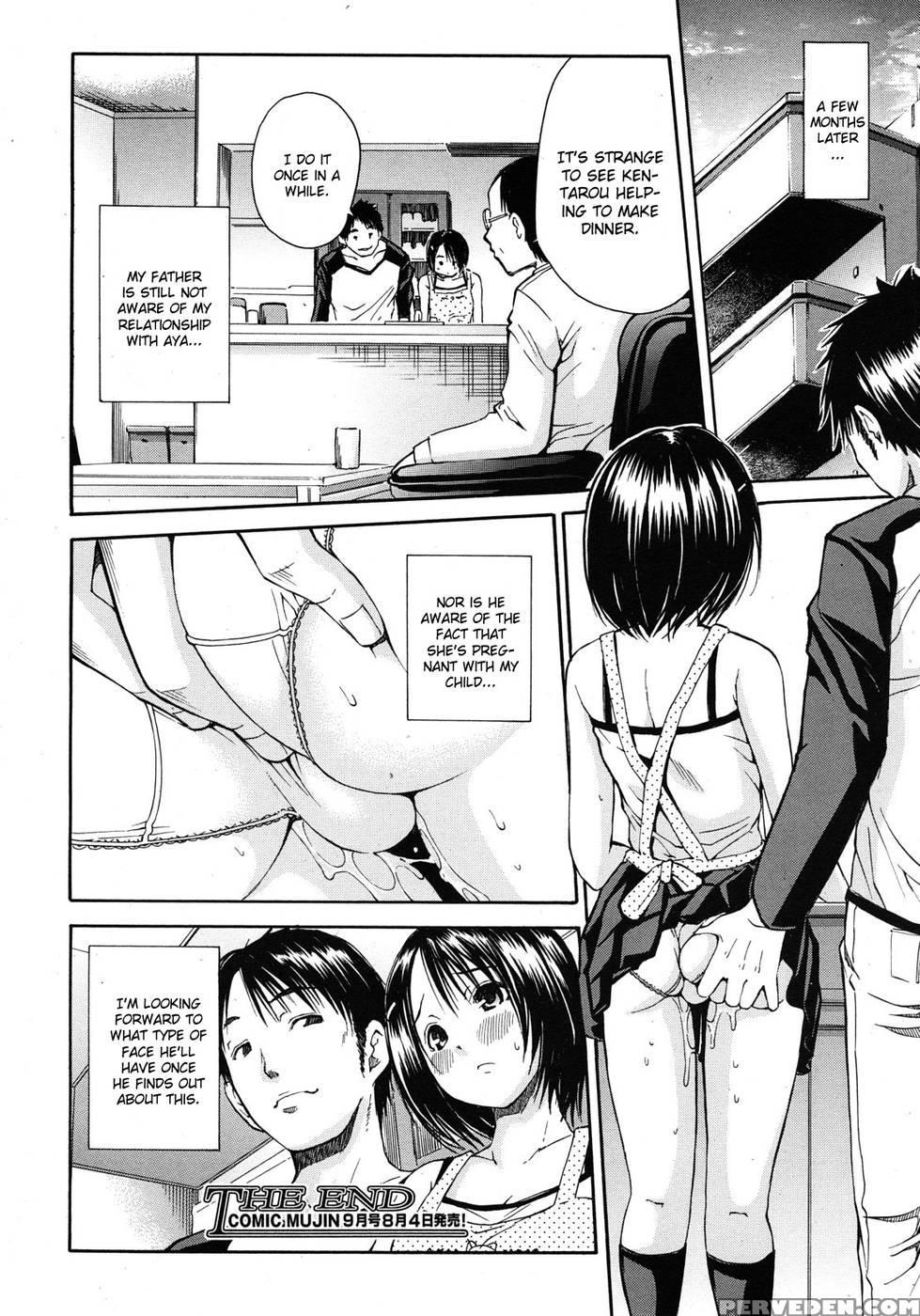 Haha Ha Toshishita No.... - Chiyou Yoyuchi 1