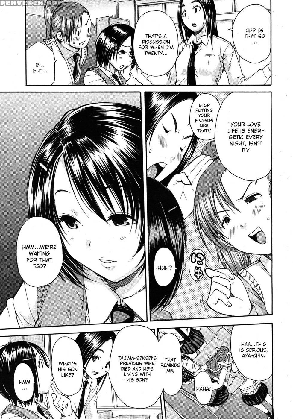Haha Ha Toshishita No.... - Chiyou Yoyuchi 1